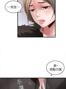 下女 初希_下女 初希 10  026