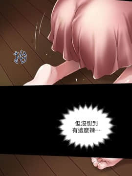 下女 初希_下女 初希 11  008
