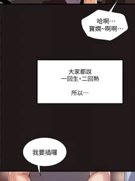 下女 初希_下女 初希 11  015