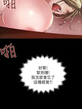 下女 初希_下女 初希 12  002
