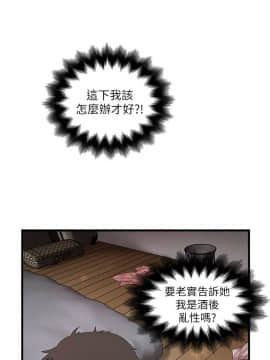 下女 初希_下女 初希 13  011
