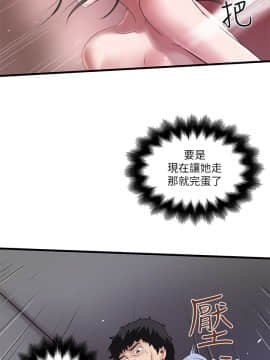 下女 初希_下女 初希 13  013