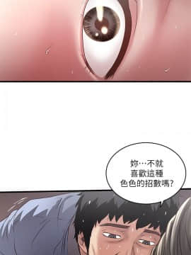 下女 初希_下女 初希 13  020