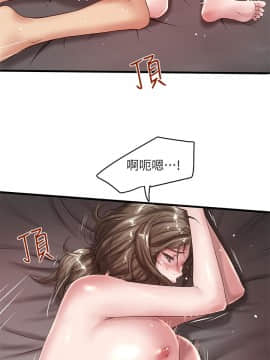 下女 初希_下女 初希 13  027