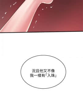 下女 初希_下女 初希 15  016