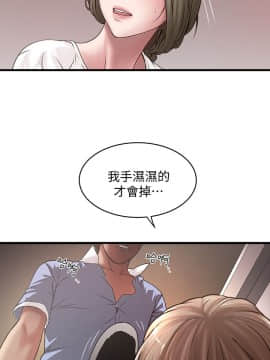 下女 初希_下女 初希 15  027