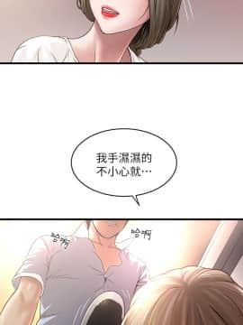 下女 初希_下女 初希 16  004