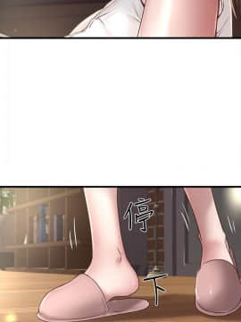 下女 初希_下女 初希 18  014