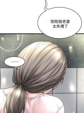 下女 初希_下女 初希 19  009