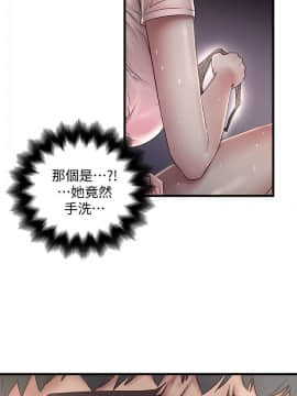 下女 初希_下女 初希 19  010