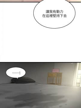 下女 初希_下女 初希 19  016