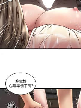 下女 初希_下女 初希 20  004