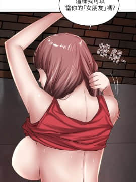 下女 初希_下女 初希 20  021