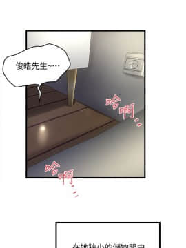 下女 初希_下女 初希 22  014