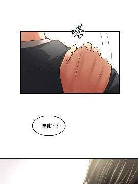 下女 初希_下女 初希 23  003