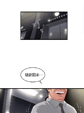 下女 初希_下女 初希 23  007