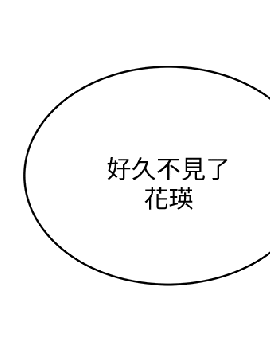 下女 初希_下女 初希 25  002
