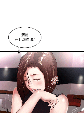 下女 初希_下女 初希 25  020