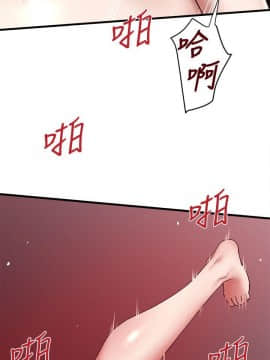 下女 初希_下女 初希 27  014