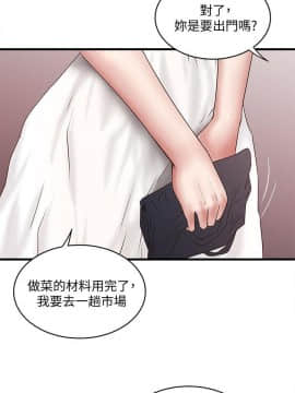 下女 初希_下女 初希 27  024