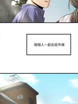 下女 初希_下女 初希 27  026