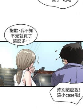 下女 初希_下女 初希 27  027