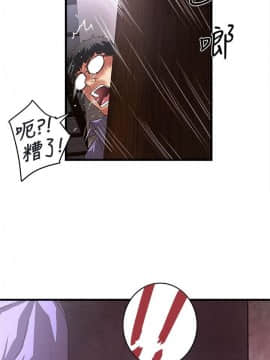 下女 初希_下女 初希 28  002