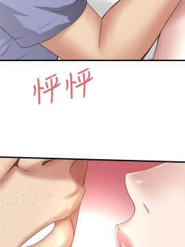 下女 初希_下女 初希 28  024