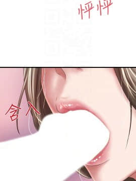 下女 初希_下女 初希 29  015