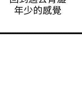 下女 初希_下女 初希 30  002