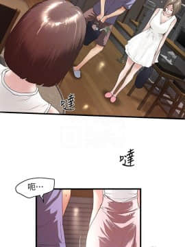 下女 初希_下女 初希 30  027