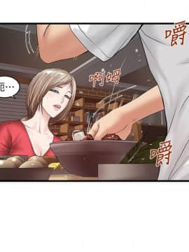 下女 初希_下女 初希 31  020