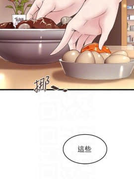 下女 初希_下女 初希 32  027
