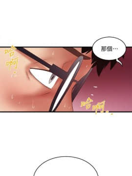 下女 初希_下女 初希 33  022