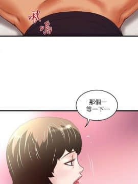 下女 初希_下女 初希 33  026
