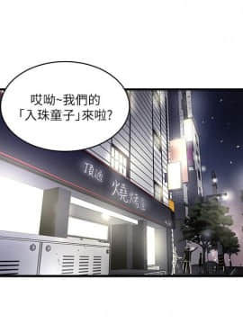 下女 初希_下女 初希 35  008