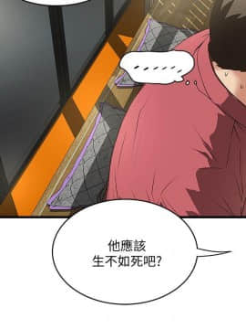 下女 初希_下女 初希 35  010