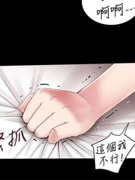 下女 初希_下女 初希 35  024