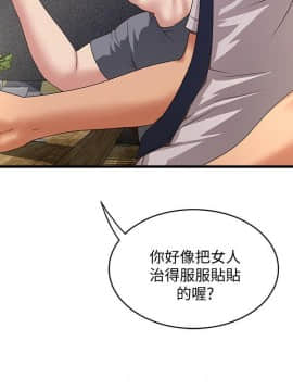 下女 初希_下女 初希 35  026