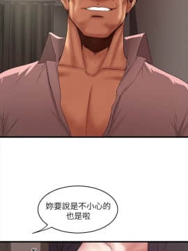 下女 初希_下女 初希 37  009