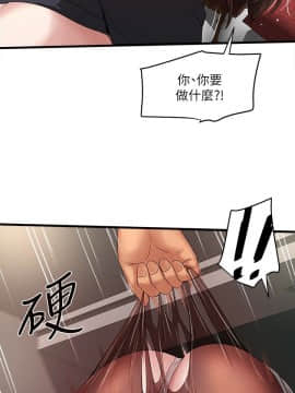 下女 初希_下女 初希 37  017