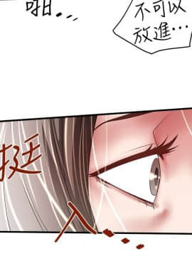 下女 初希_下女 初希 37  022