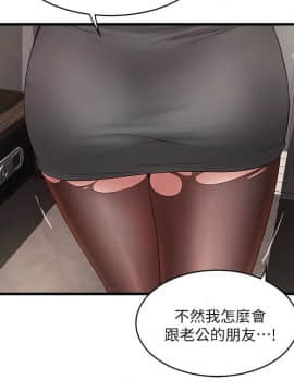 下女 初希_下女 初希 37  028