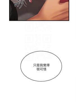 下女 初希_下女 初希 37  029