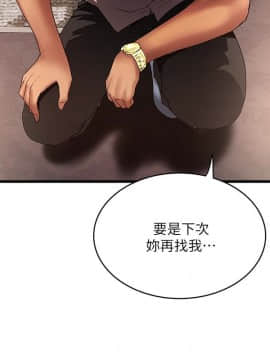 下女 初希_下女 初希 37  030