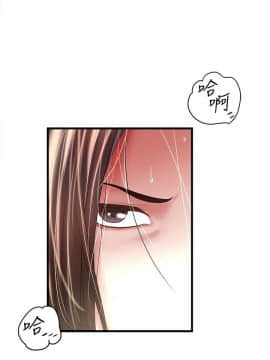 下女 初希_下女 初希 38  003