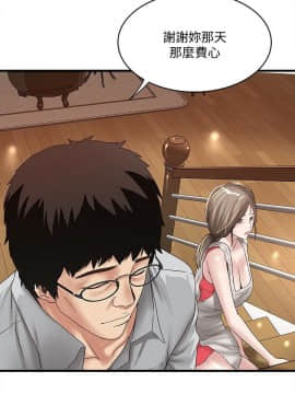 下女 初希_下女 初希 38  013
