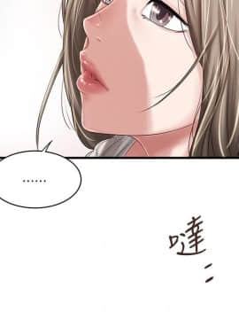 下女 初希_下女 初希 38  016