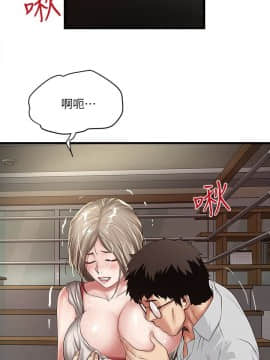 下女 初希_下女 初希 38  017
