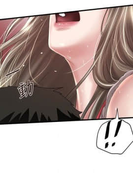 下女 初希_下女 初希 39  009